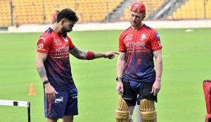 RCB Bowling Unit