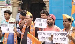 Candidate Discontent