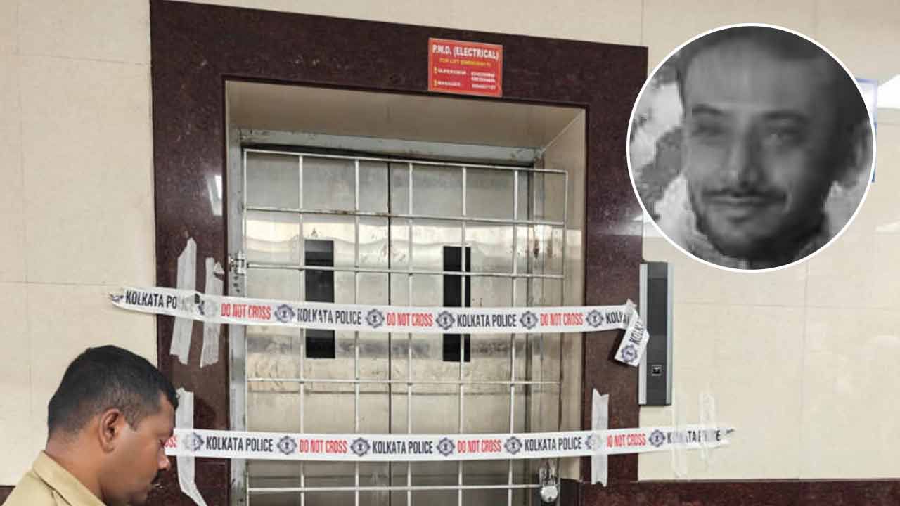 R G Kar Case Update