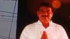 Misuse of Government Property