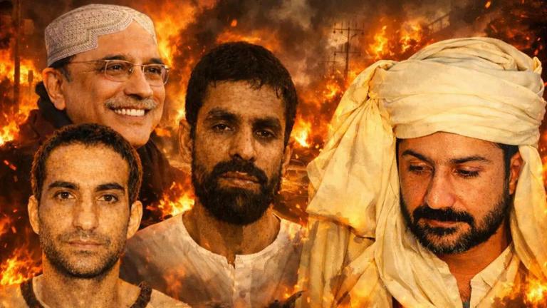 Dark Story of Uzair Baloch