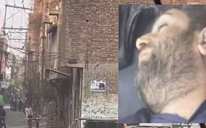 Bilal Akhoon's Death