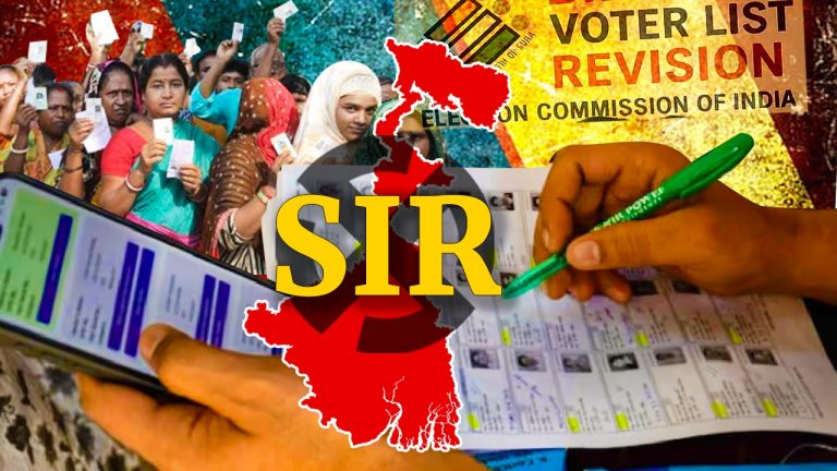Voter list revision India