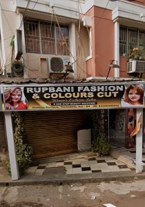 Garia beauty parlour murder