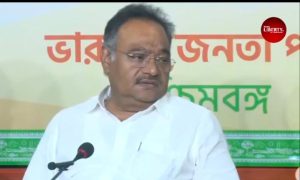 Shamik Bhattacharya