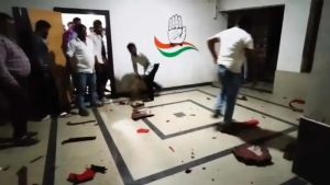 Congress Candidate List