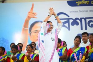 TMC Internal Conflict