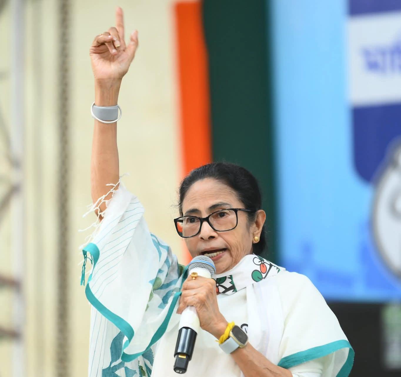 TMC Internal Conflict