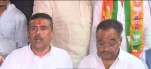 Suvendu Shamik complaint