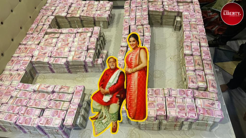 ED Recalls Partha and Arpita