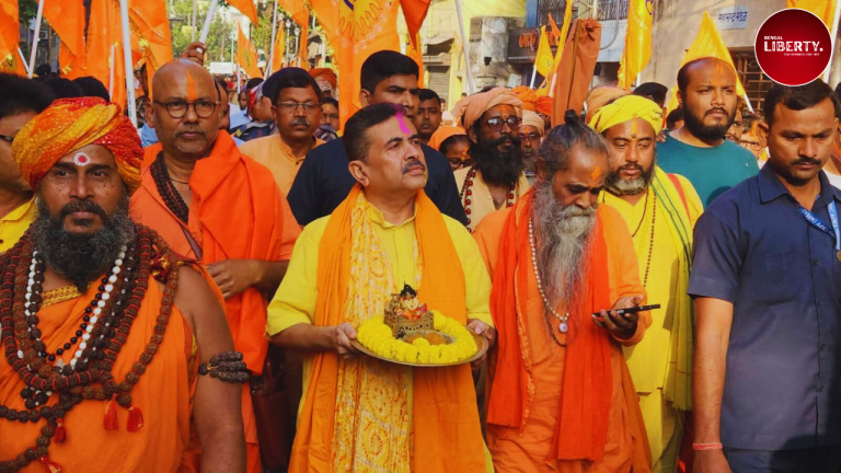 Suvendu Adhikari Dol Purnima