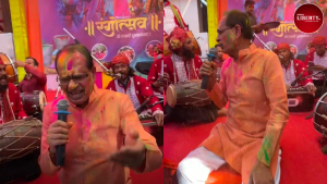 Holi Celebration India