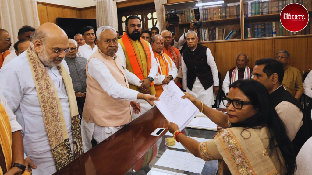 Nitish Kumar Rajya Sabha Nomination 2026