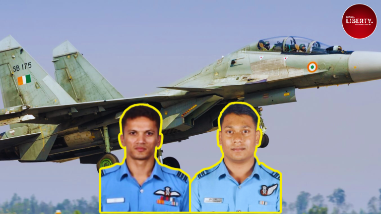 IAF Sukhoi Su-30MKI Crash in Assam