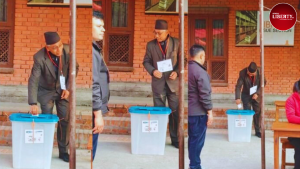 Nepal Election 2026 Results