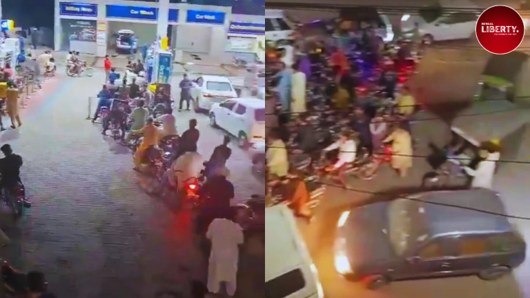 Pakistan Fuel Crisis 2026