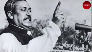 Bangladesh Independence Day