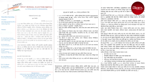 WB Voter List Revision 2025