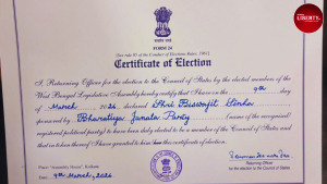 Rajya Sabha Election WB 2026