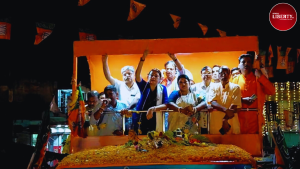 BJP Parivartan Yatra in Nandigram