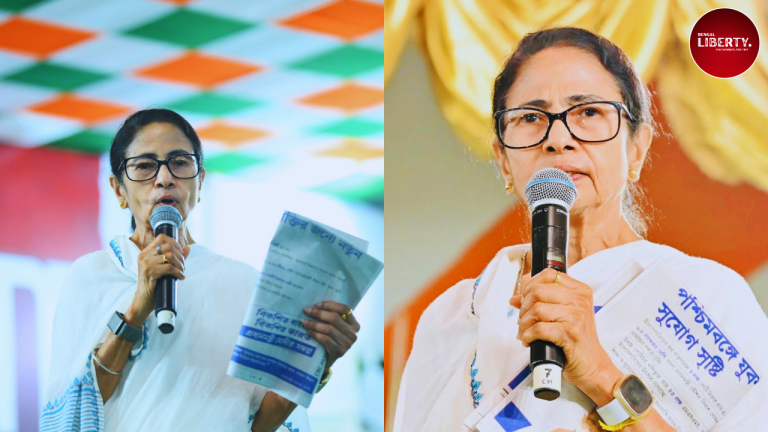 Mamata Banerjee Controversial Remark