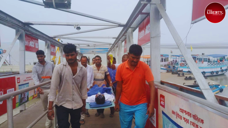 Gangasagar Shooting Incident