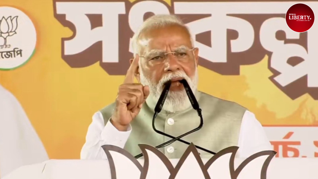 modi rally
