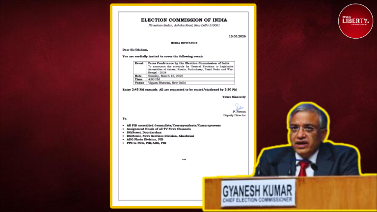 WB Vote Date Announcement