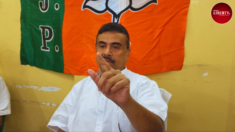 Suvendu Adhikari Statement about TMC
