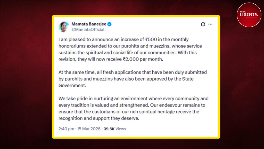 WB Priest-Muezzin Allowance Hike