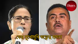 BJP Bengal candidate list