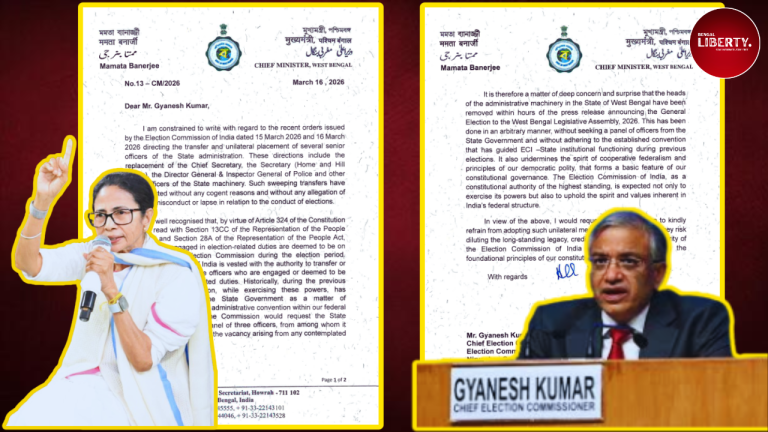 Mamata Banerjee Letter to EC: