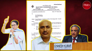 EC Transfers WB Police SP