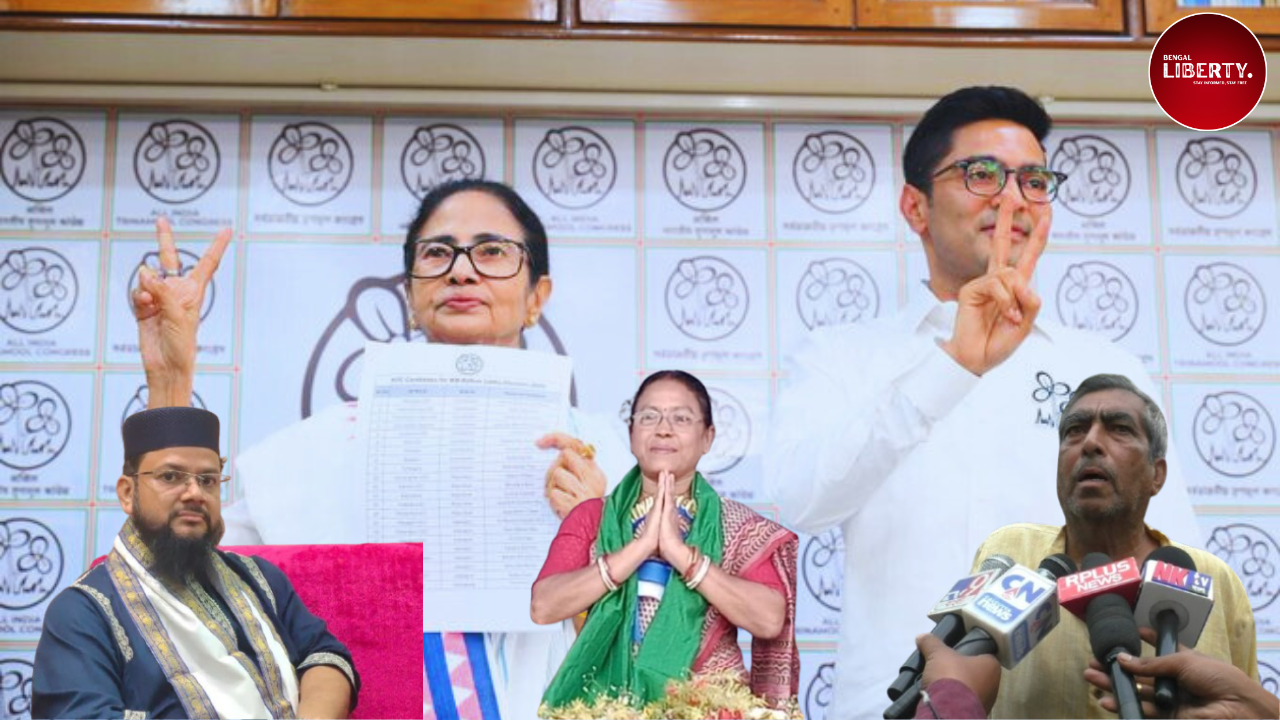 TMC Internal Conflict