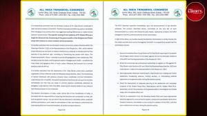 Dilip Ghosh Threat Controversy