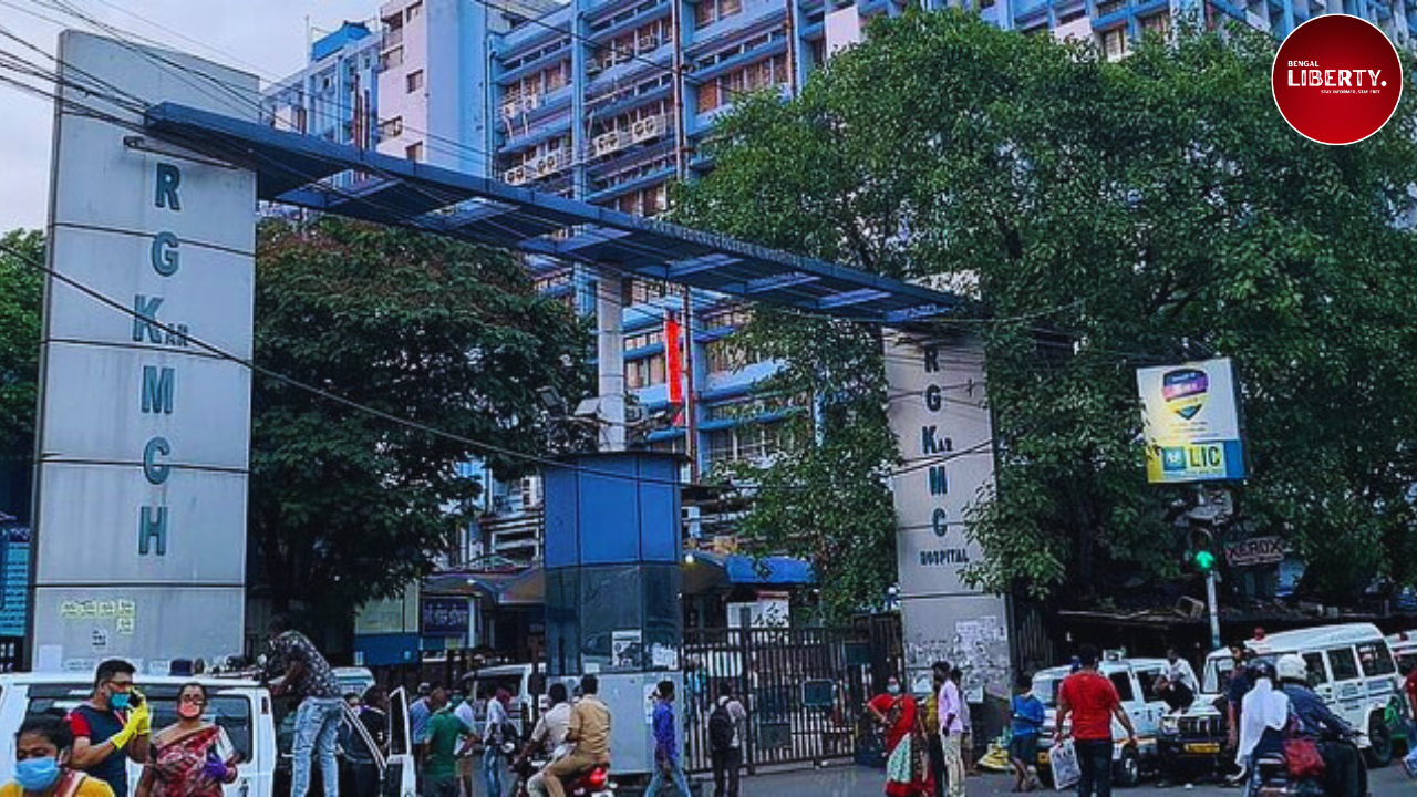 RG Kar Hospital