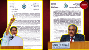 Mamata Banerjee letter to CEC