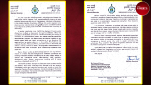 Mamata Banerjee letter to CEC