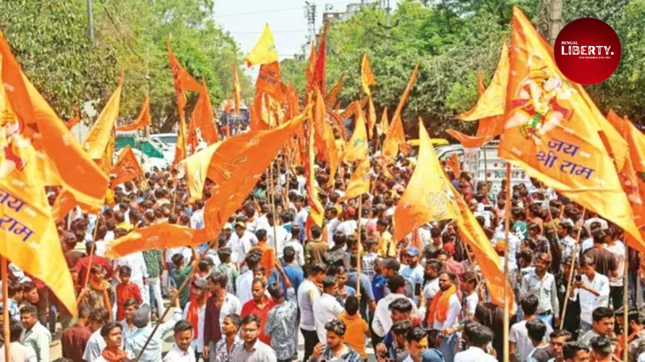 Ram Navami Permission