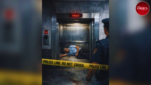 RG Kar Hospital Lift Death