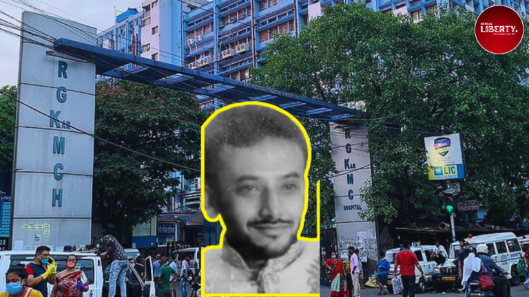 RG Kar Medical College Death