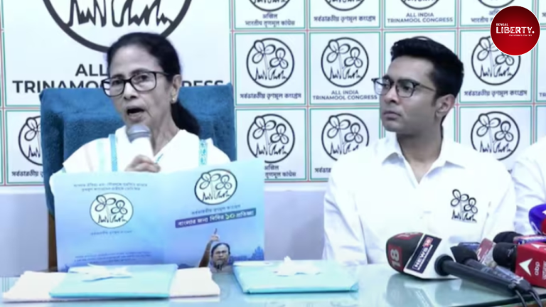 Bhabanipur election 2026