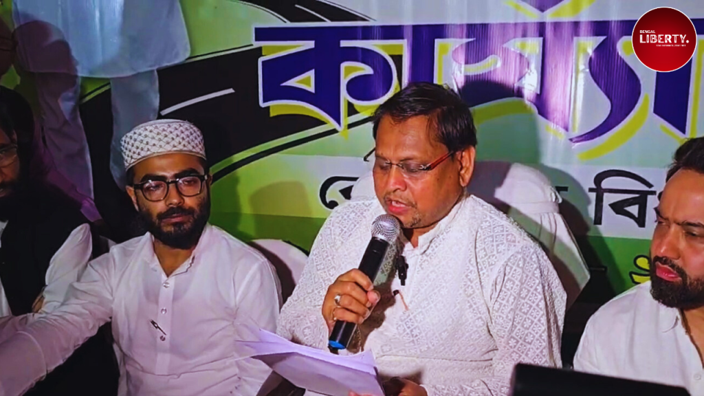 Humayun Kabir (ISF Candidate List)
