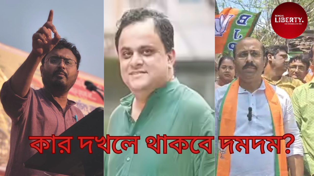 Political clash Dumdum