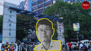 RG Kar Medical College Death