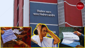 Supplementary Voter List WB