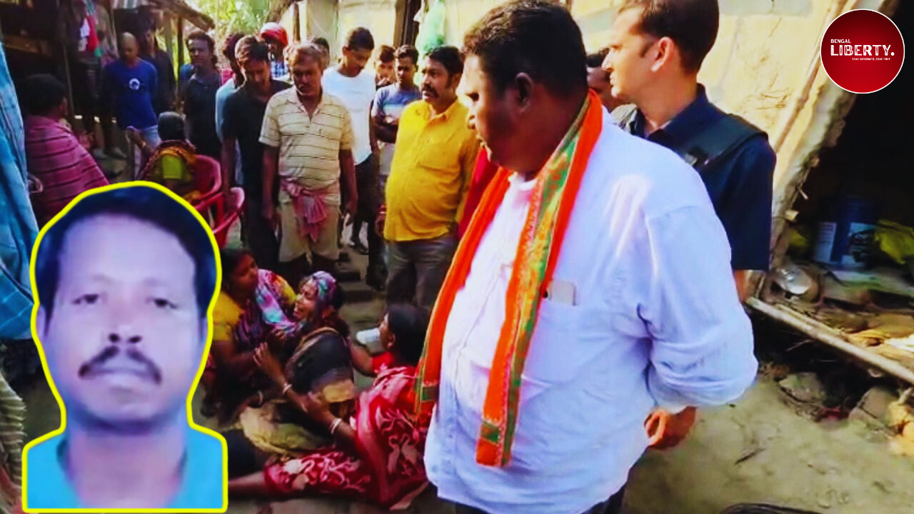 Raidighi BJP Worker Murder