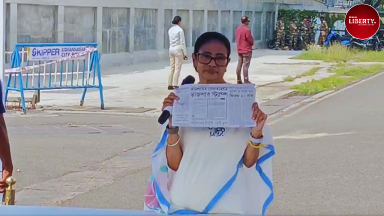 Bhabanipur Returning Officer Removal