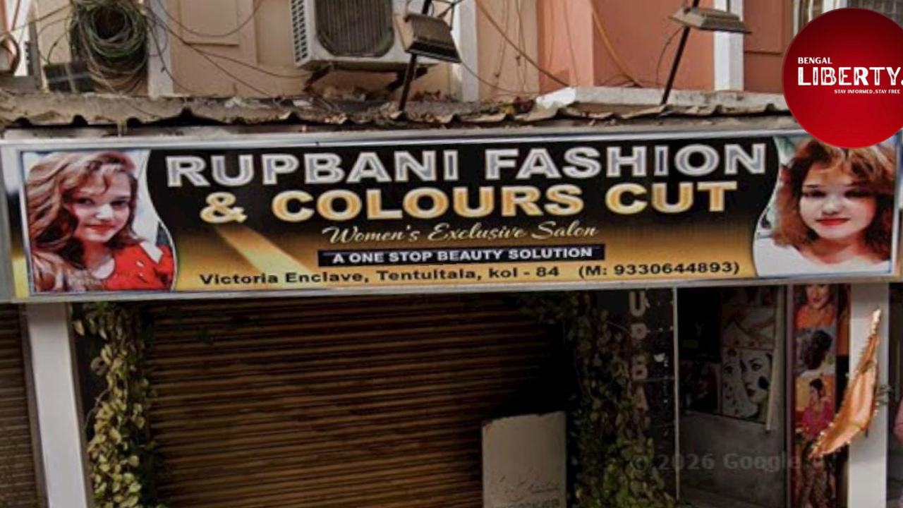 Garia beauty parlour murder