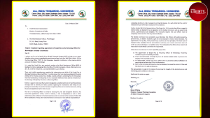 Bhabanipur Returning Officer Removal